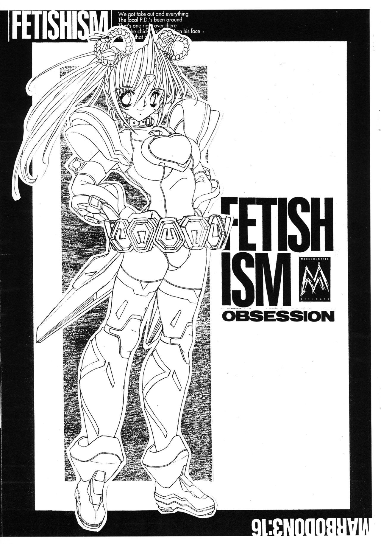 (サンクリ11) [MARBODON3:16 (ますじまけんすー)] FETISHISM OBSESSION 2