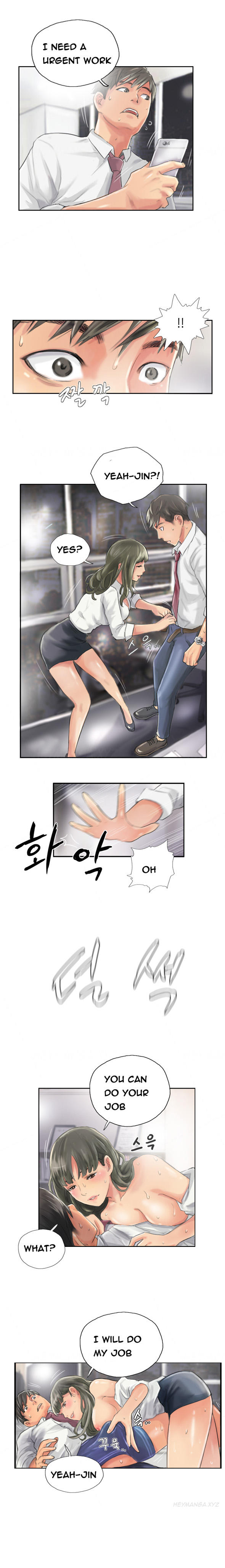 ニューフェイスCh.1-14（英語）（継続中）