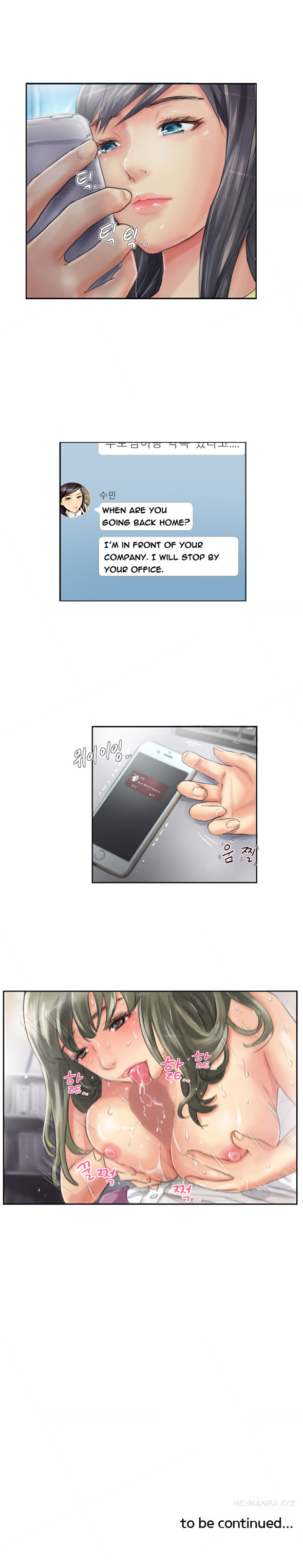 ニューフェイスCh.1-14（英語）（継続中）