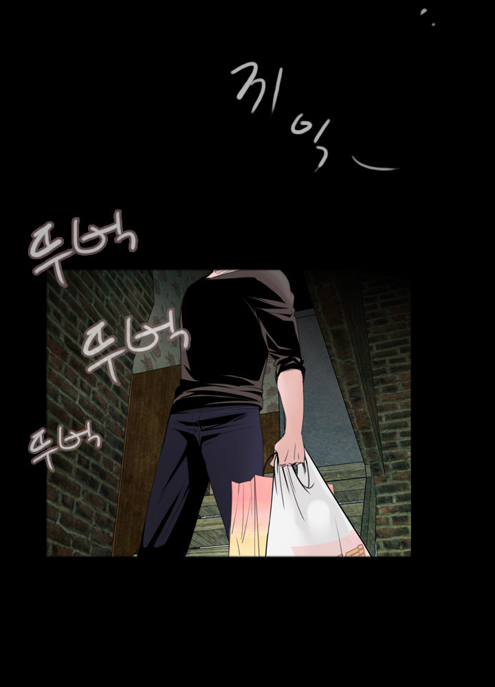 行方不明Ch.1-13（英語）（継続中）