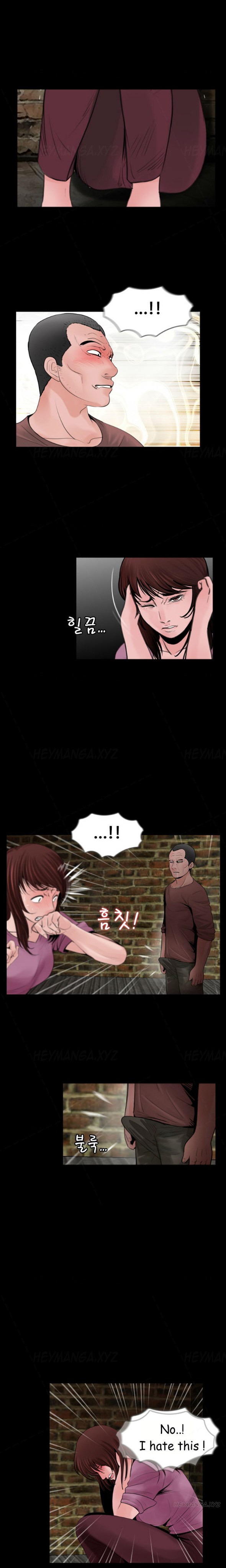 行方不明Ch.1-13（英語）（継続中）