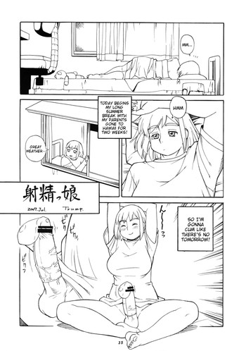 【トランプ】ふたなりオナニーまつり1(英語) 【トランプ】ふたなりオナニーまつり1(英語)