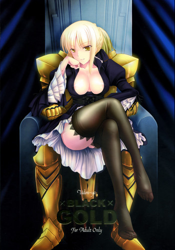 (C72) [うどんや (鬼月あるちゅ、ZAN)] BLACKxGOLD (Fate/hollow ataraxia) [無修正]
