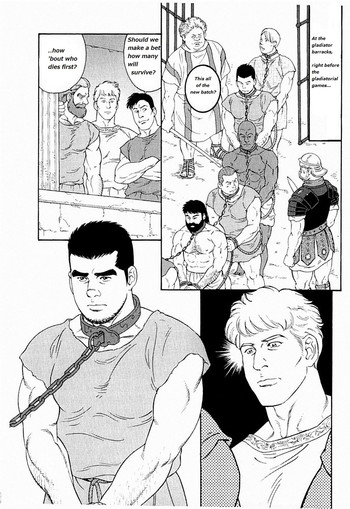 [田龜源五郎] ウィルトゥース [英訳]