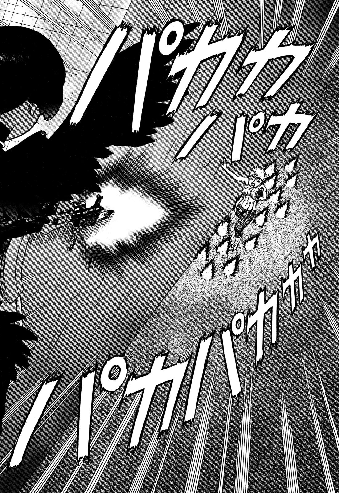 [山本貴嗣] 弾アモウ 5巻 [DL版]