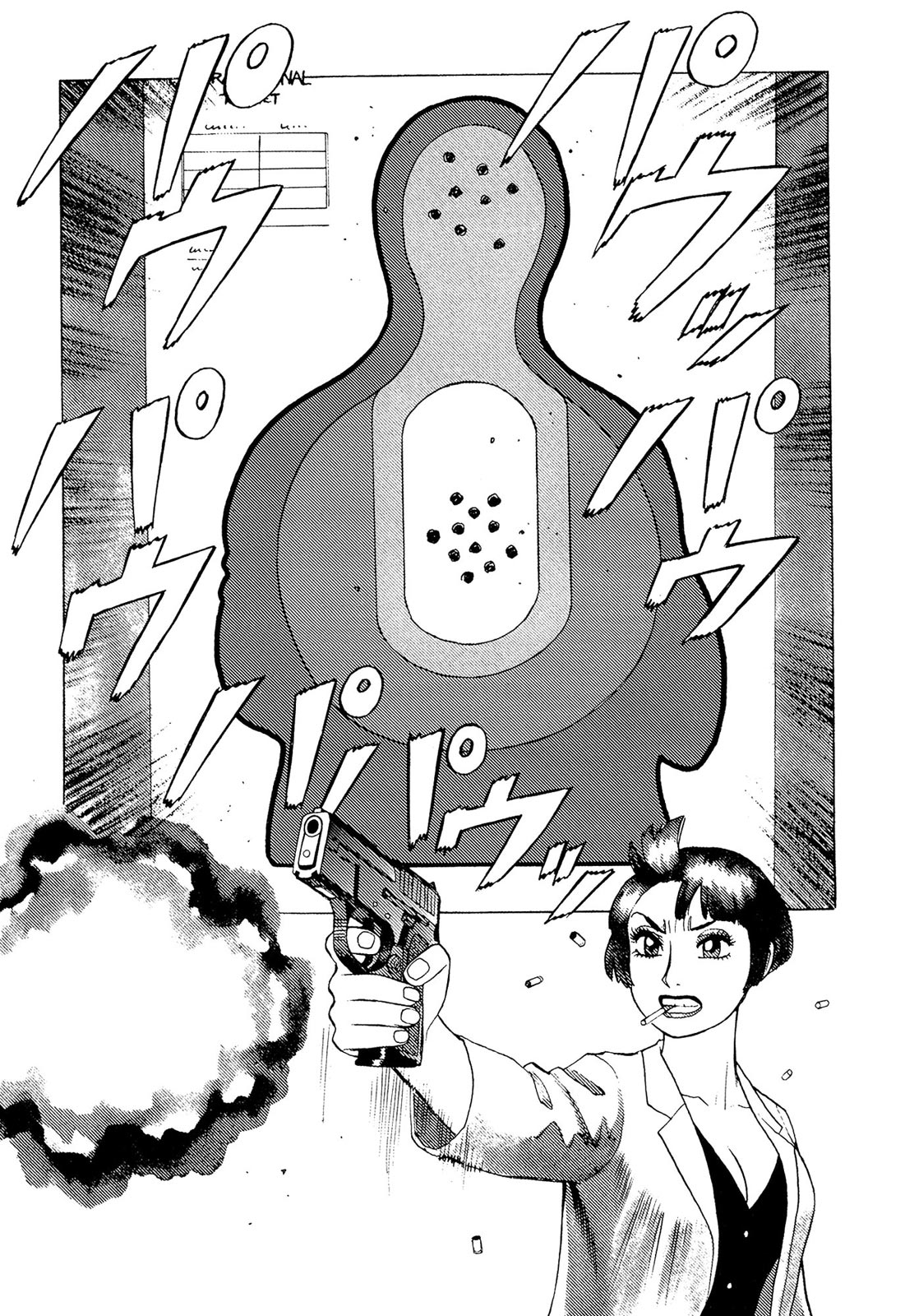 [山本貴嗣] 弾アモウ 5巻 [DL版]