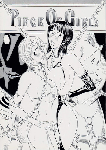[武装女神 (神無月かんな)] PIECE OF GIRL'S (ワンピース)