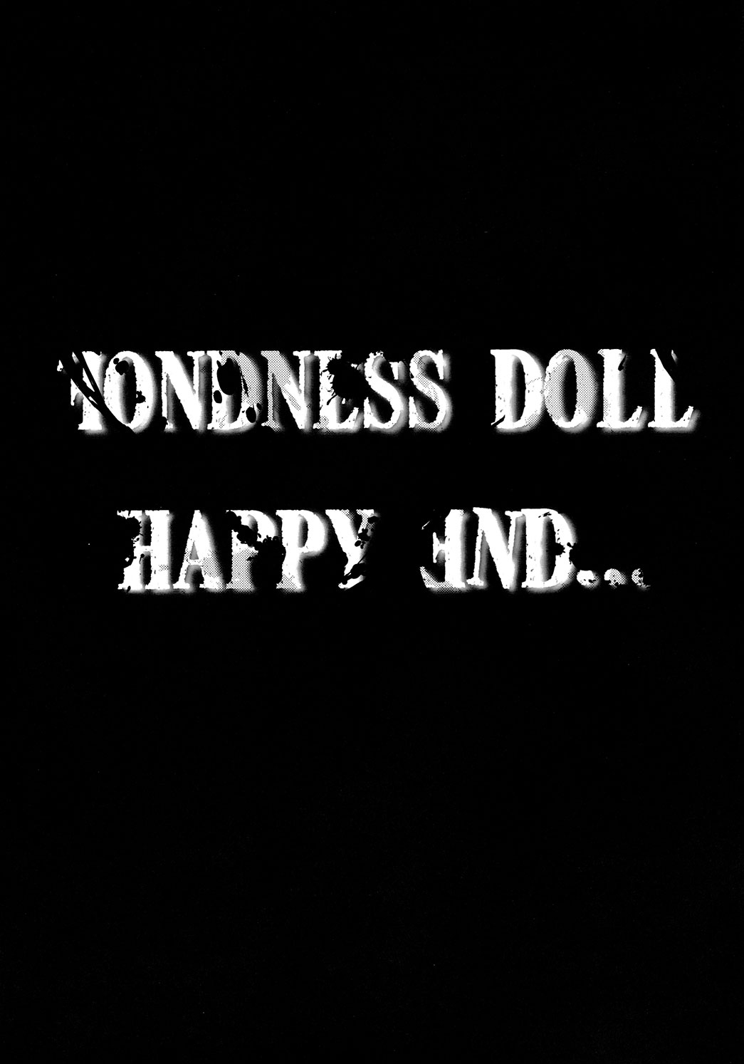 (C91) [御主人様の玩具箱 (hal)] Fondness Doll Happy END [中国翻訳]