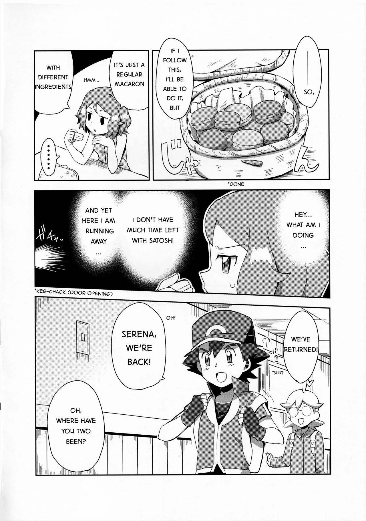 (C91) [水色の夏 (なつなぎ)] マカロンのお味は!? (ポケットモンスター) [英訳]