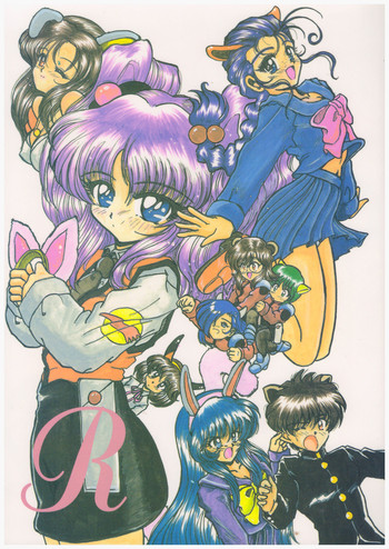 (Cレヴォ23) [Lゲージ社 (昇龍)] R (機動戦艦ナデシコ)