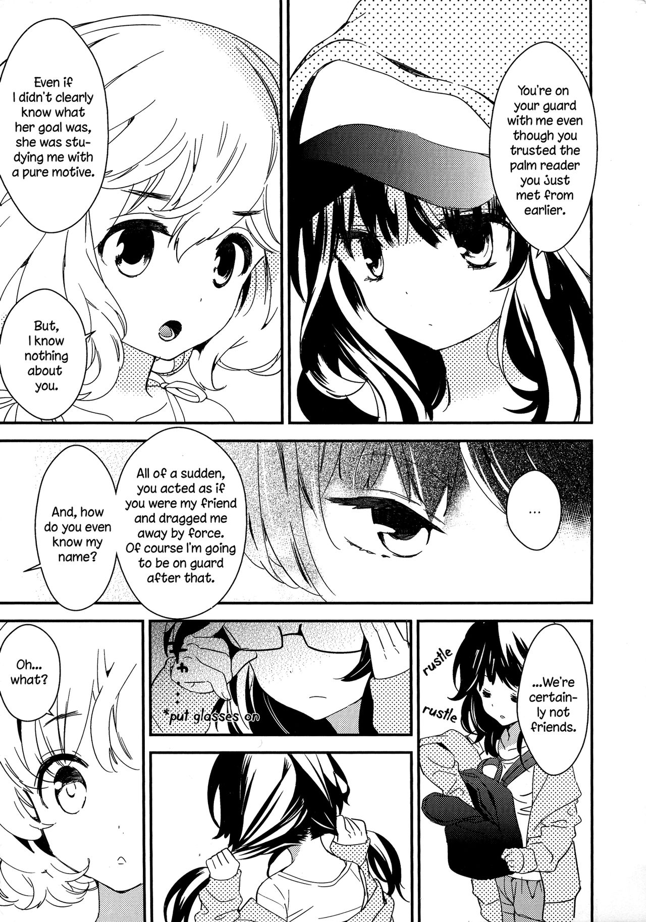 [牛乳リンダ] とろとろの恋 第1-2話 [英訳]