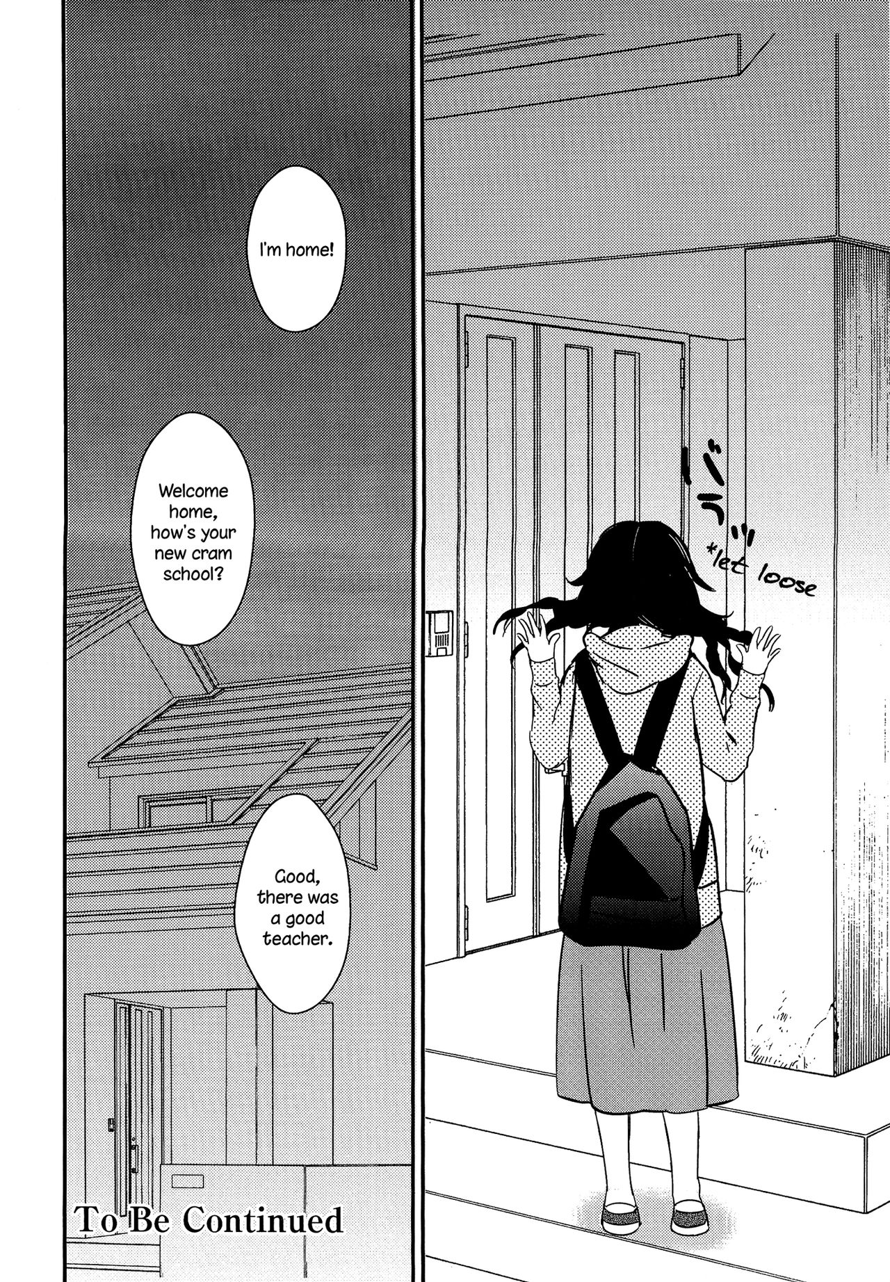 [牛乳リンダ] とろとろの恋 第1-2話 [英訳]