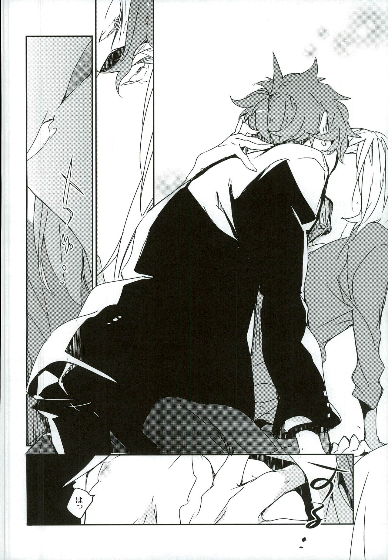 (C89) [万有 (あおいれびん)] ふたりで出来ること (ハイ☆スビード! Free! Starting Days)