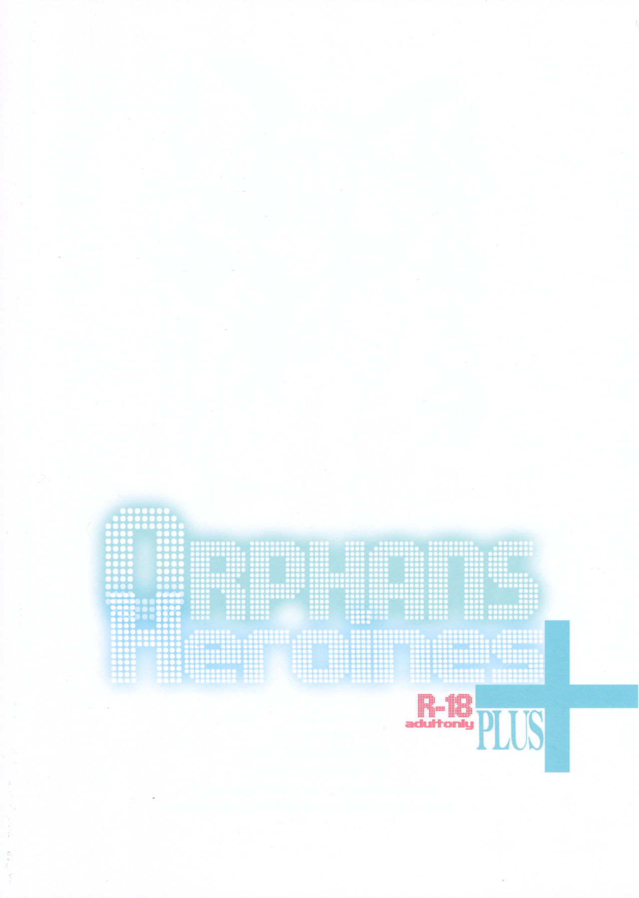 (C89) [ブロンコ一人旅 (内々けやき)] OrphansHeroines+ (機動戦士ガンダム 鉄血のオルフェンズ)