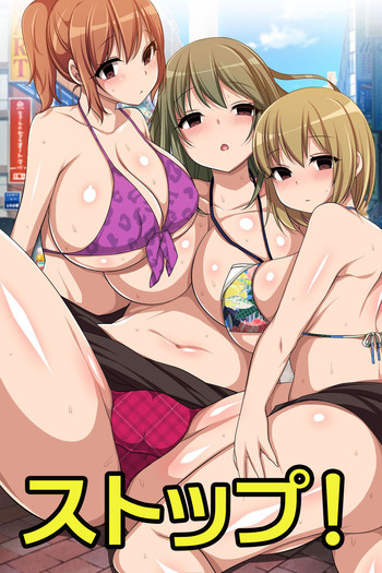 [MC] ストップ!街中の女を時間停止でやりたい放題