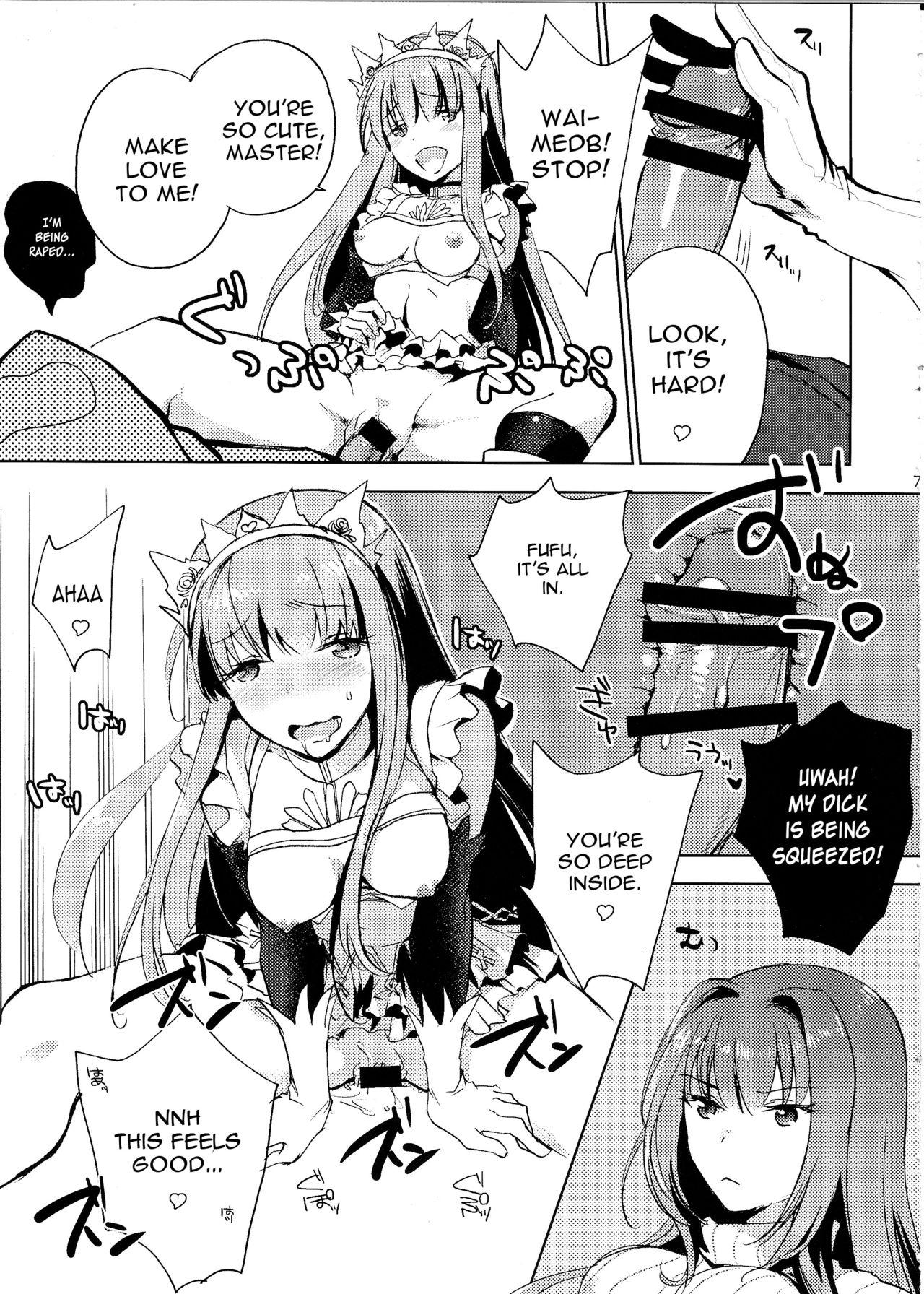 (C90) [ちろるら (黒田にちる)] BLACK EDITION 2 (Fate/Grand Order) [英訳]