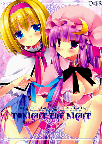 (例大祭9) [D・N・A.Lab.、いちごさいず (ミヤスリサ、なつめえり)] Tonight The Night (東方Project) [英訳]