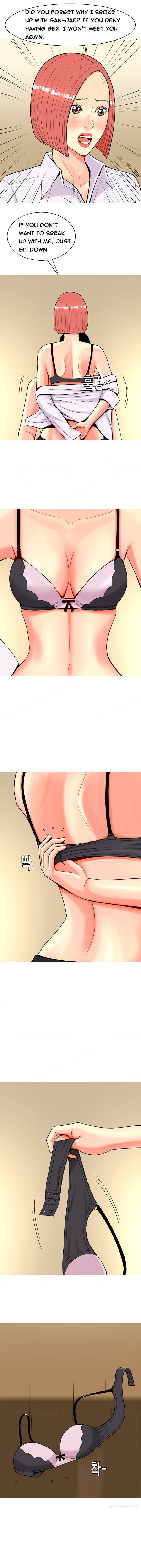 フッカーCh.1-40（英語）（継続中）