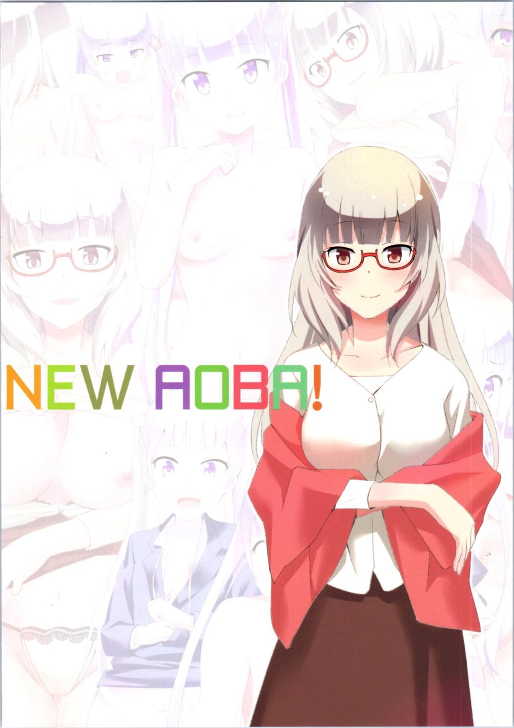 [Rela Factory (Rela)] NEW AOBA! (NEW GAME!)