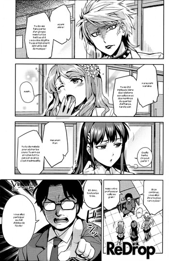 【リドロップ】ホウカゴアイドルブ（フランス語）[zer0]