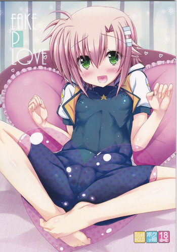 (C85) [しを堂。 (しを。)] FAKE P LOVE (魔法少女リリカルなのは) [英訳]
