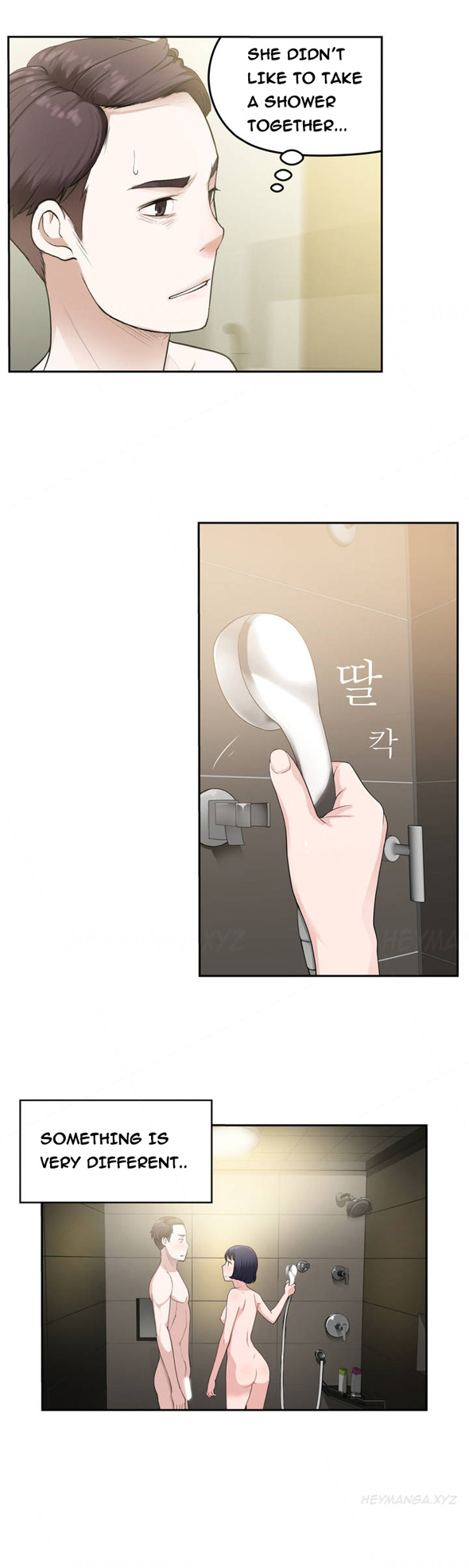 Tissue Thieves Ch.1-20（英語）（継続中）