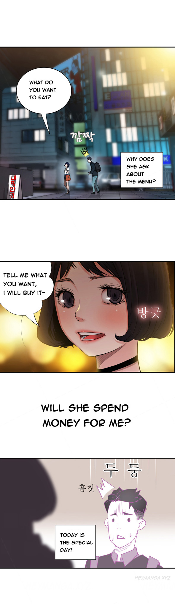 Tissue Thieves Ch.1-20（英語）（継続中）