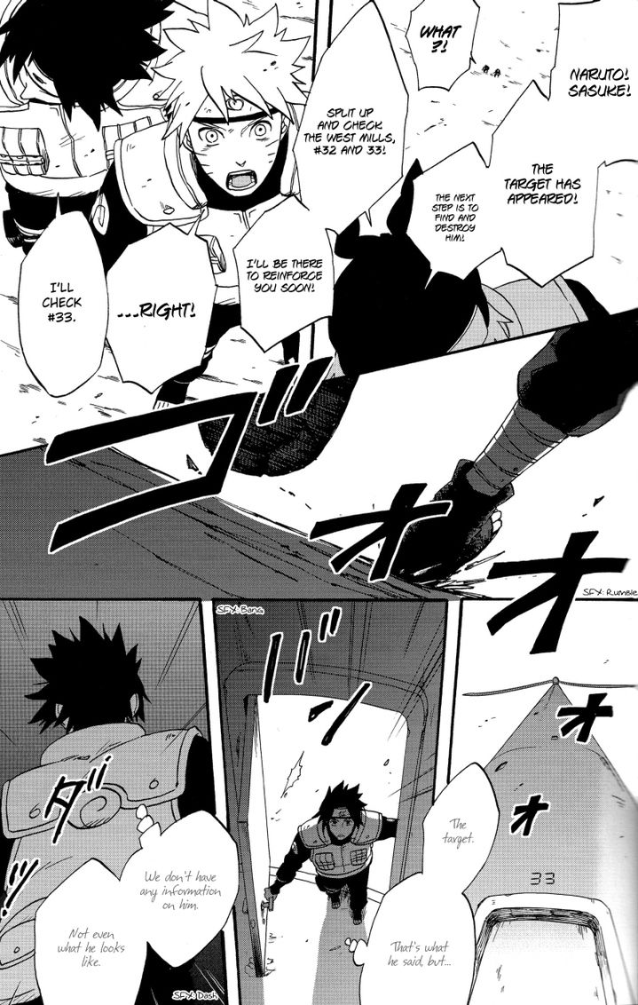 (C78) [10-Rankai (Emi)] 青の凪 (NARUTO -ナルト-) [英訳]