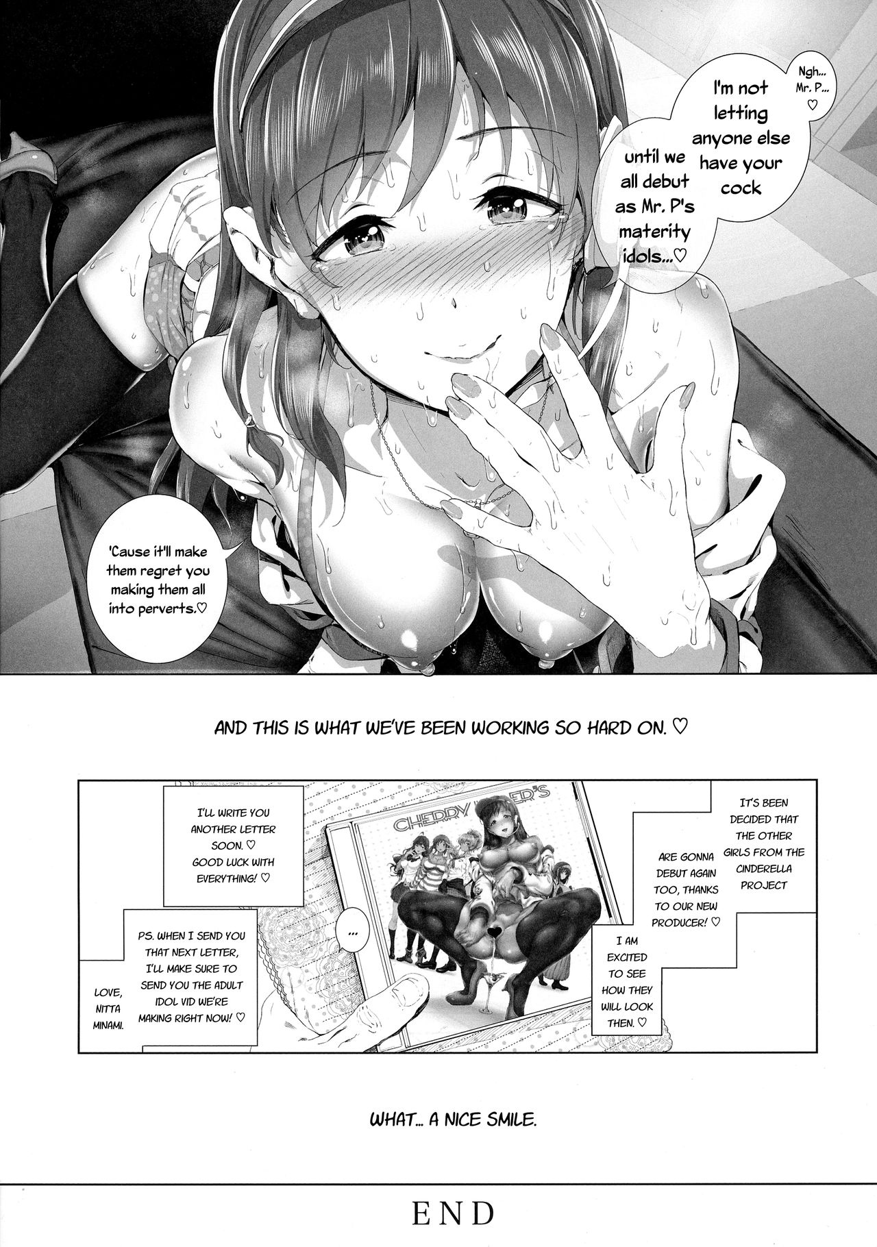 (C89) [viento campanilla (すずはねすず)] BLACK DICK PRODUCER ~ドスケベ敏腕黒人Pのデカマラファックレッスン~ (アイドルマスター シンデレラガールズ) [英訳]