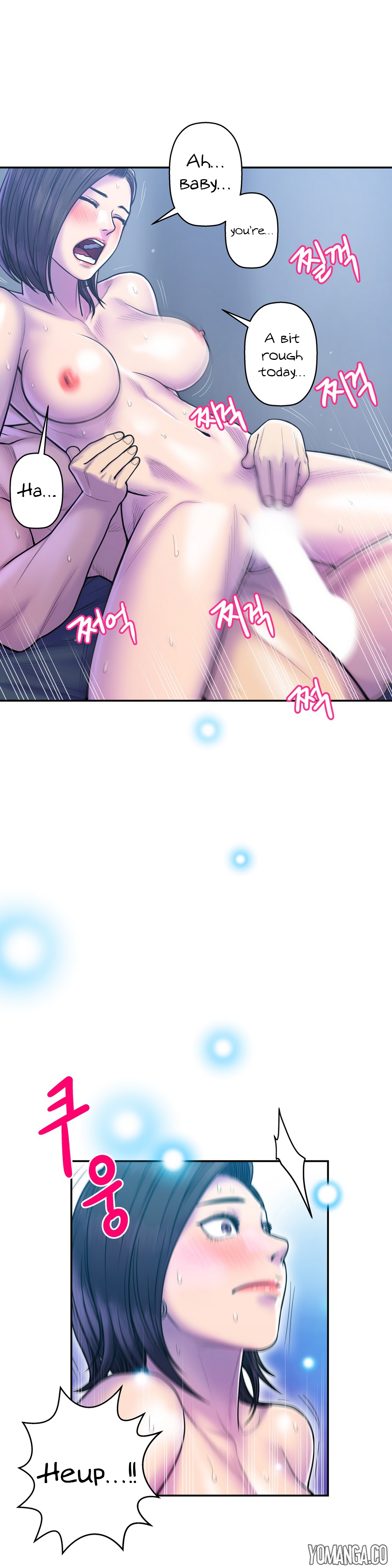 Ghost Love Ch.1-21（英語）（YoManga）（継続中）