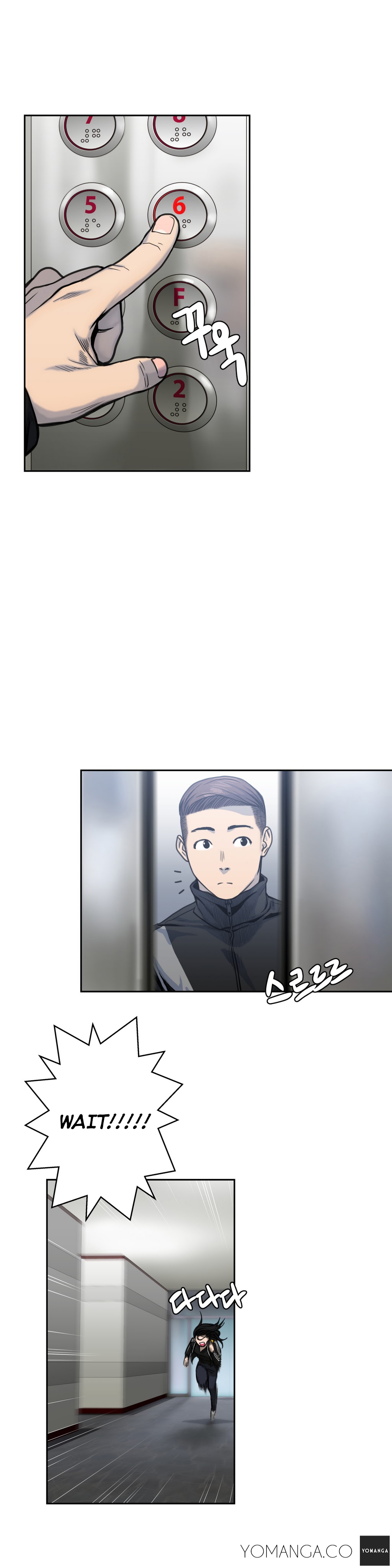 Ghost Love Ch.1-21（英語）（YoManga）（継続中）