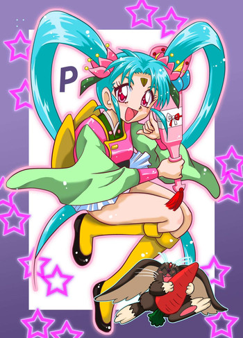 [E逆風 (みたさとみ)] P (魔法少女プリティサミー) [DL版]