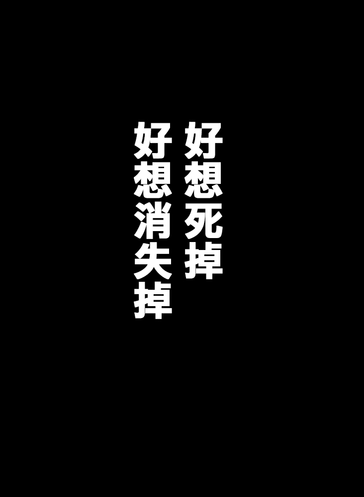 [ミモ] 菜月くんはみんなとお友達になりたい (Re:ゼロから始める異世界生活) [中国翻訳]