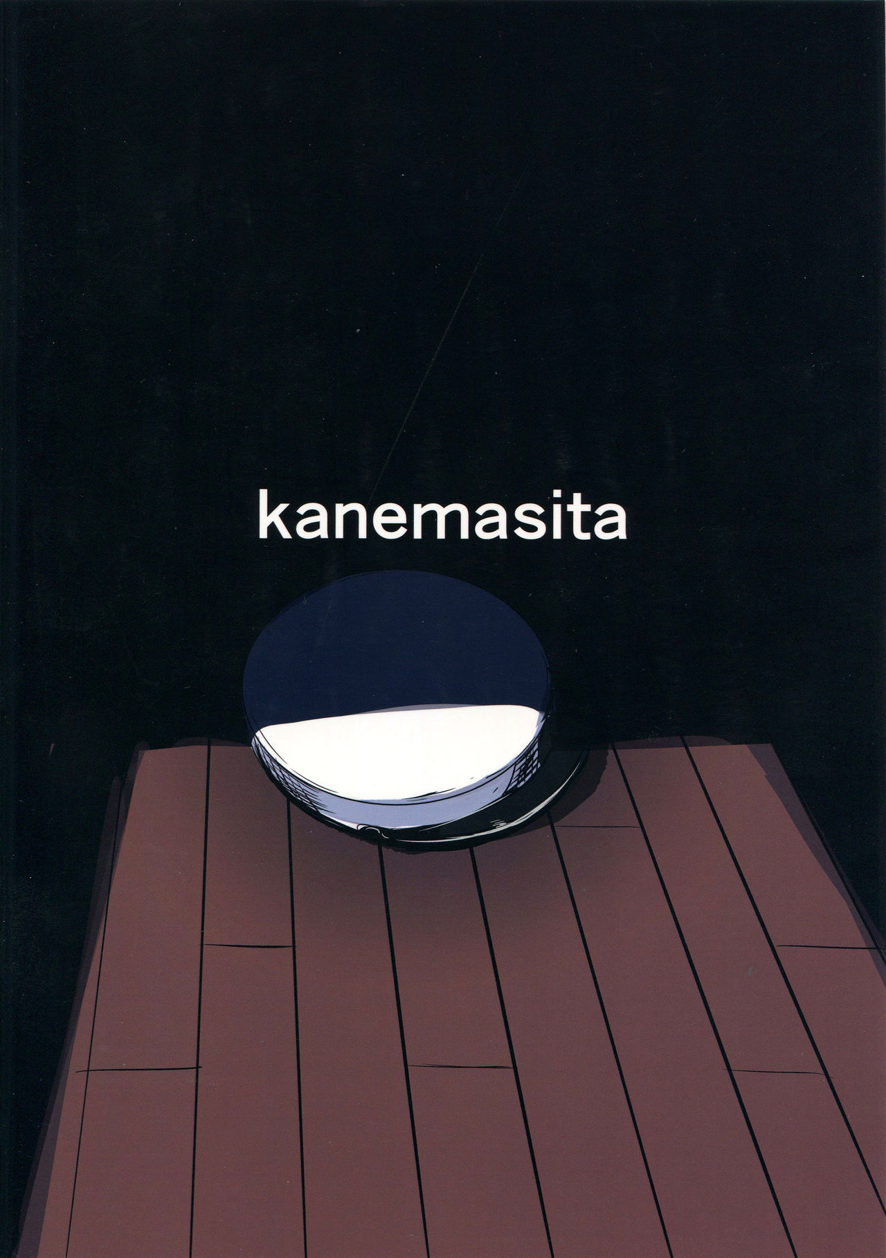 (C90) [kanemasita (かねた)] 潮の夜明け (艦隊これくしょん -艦これ-)