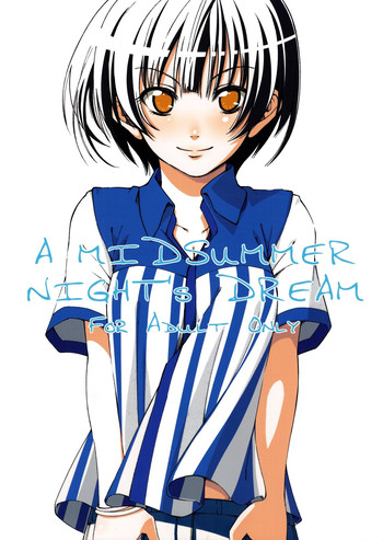 (C74) [BlueBrand (藤丸)] A MIDSUMMER NIGHT'S DREAM