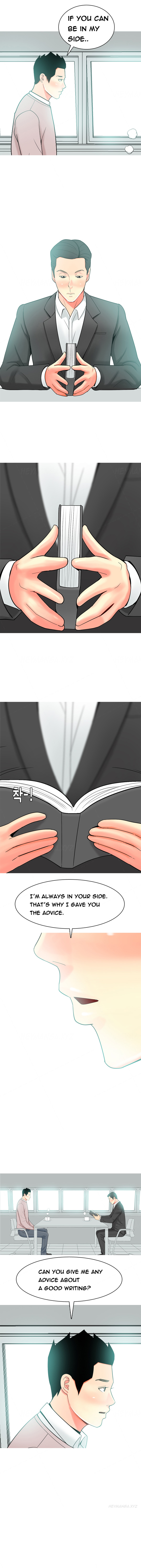 フッカーCh.1-34（英語）（継続中）