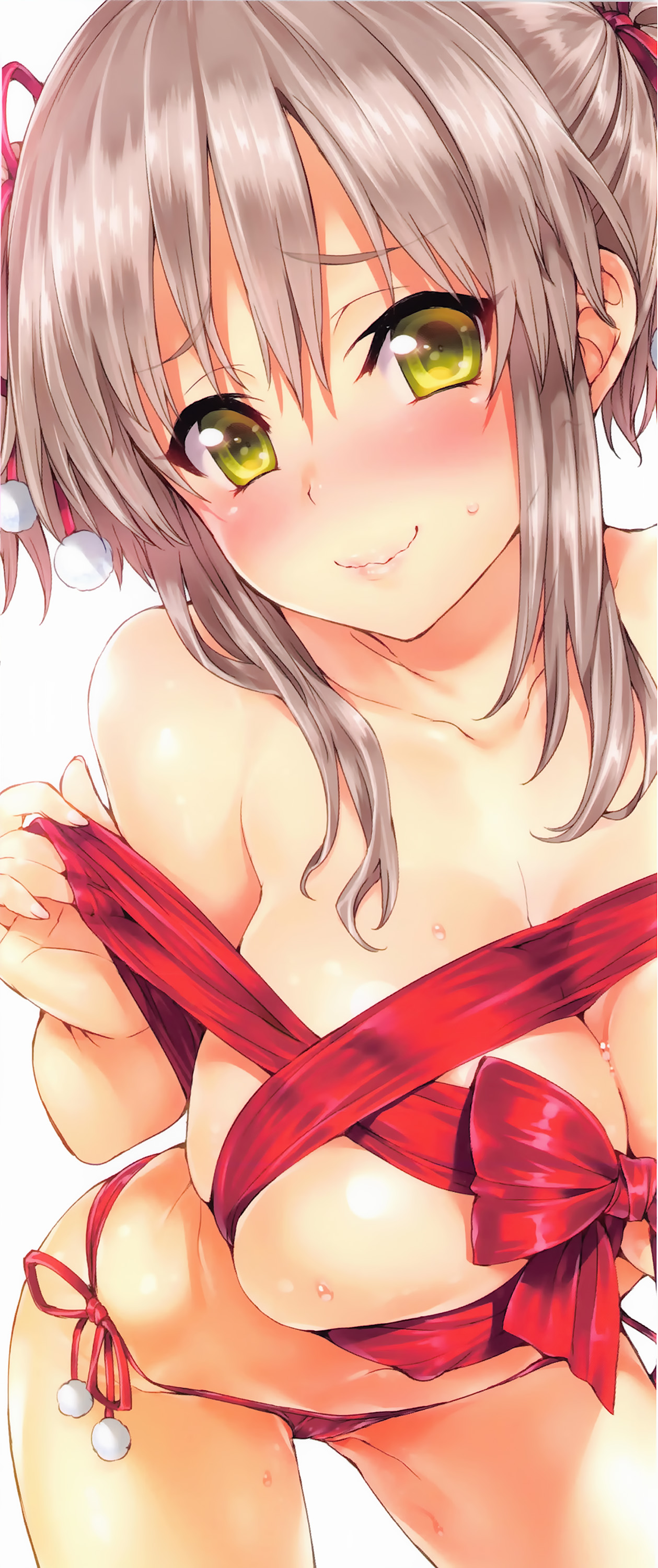 【ひさし】レッスンH（少女の峠）【英語】