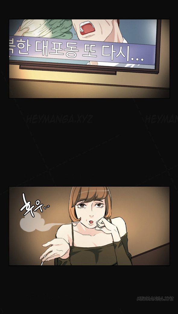 チャンスCh.1-2（英語）（継続中）