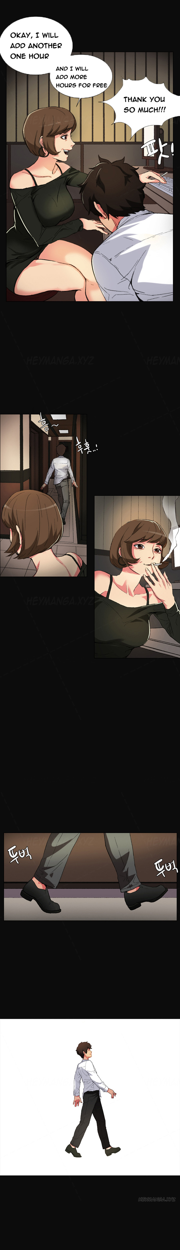 チャンスCh.1-2（英語）（継続中）