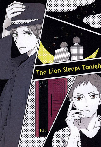 (RTS!!5) [no_ck (マツ)] The Lion Sleeps Tonight (ハイキュー!!)