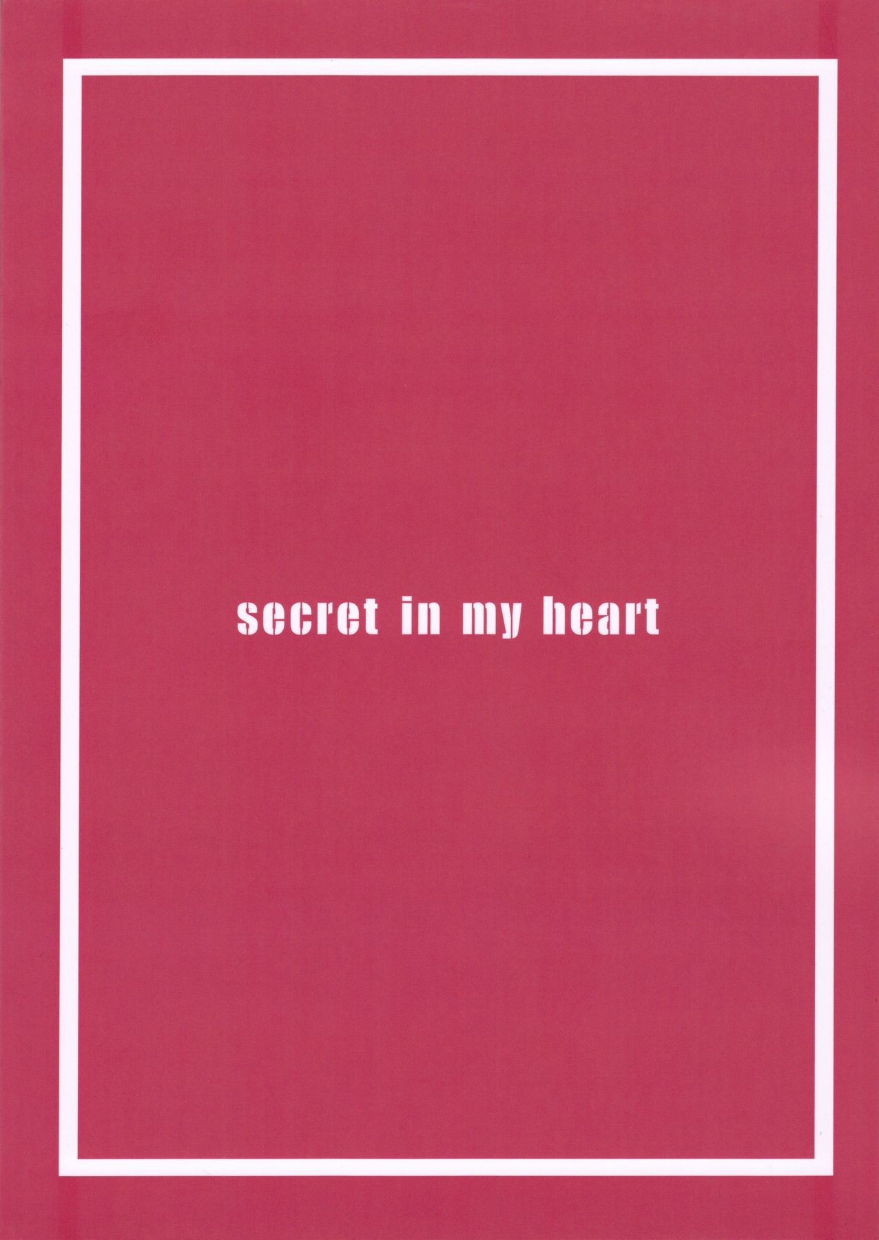 (C90) [布の家 (むーんらいと)] secret in my heart (ラブライブ!)