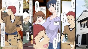 【暁勝家】何でも許失悪魔の超カード!(進行中) 【暁勝家】何でも許失悪魔の超カード!(進行中)