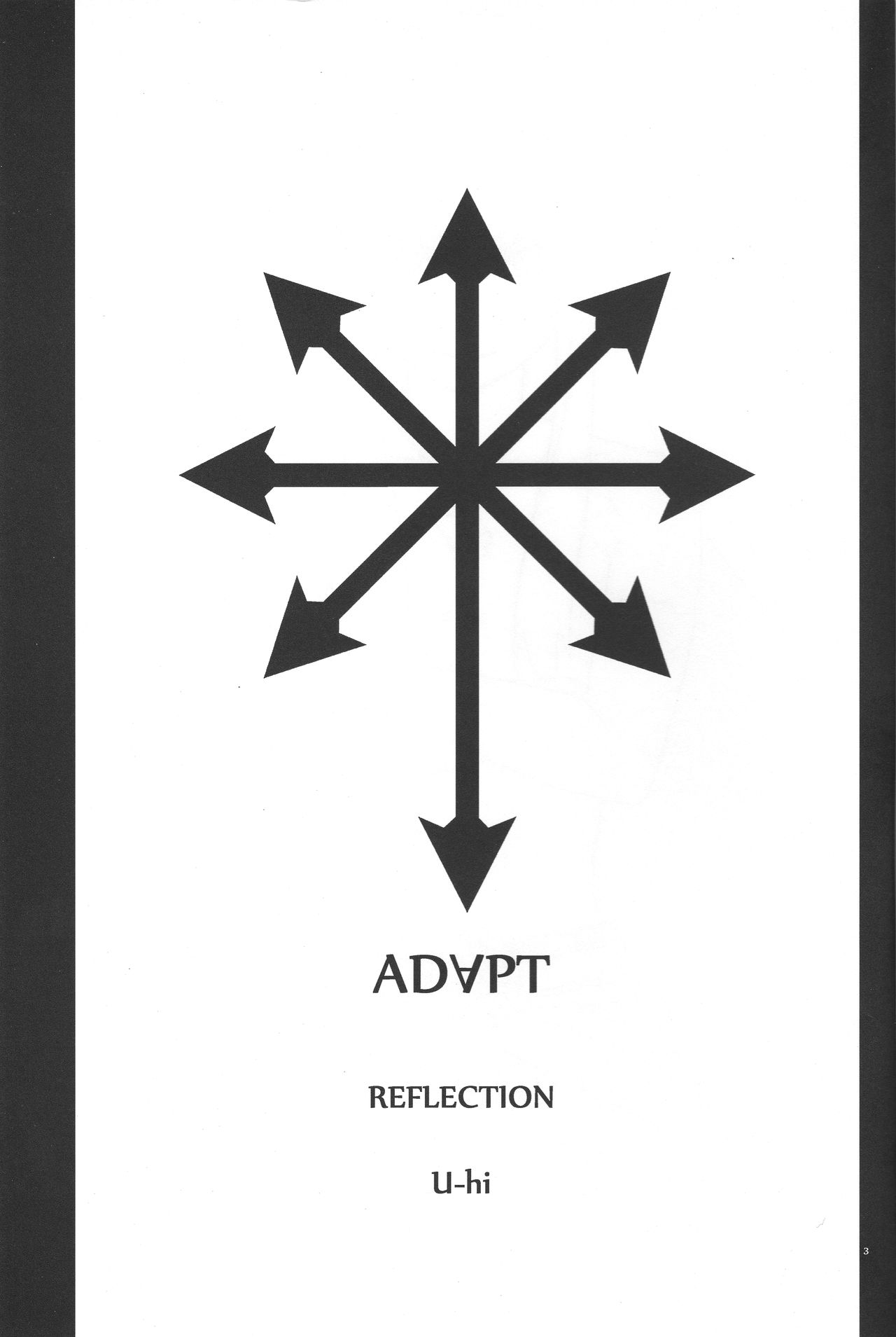 (C86) [REFLECTION (U-hi)] ADAPT