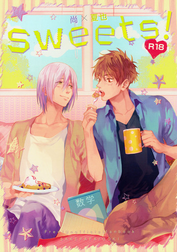 (Splash!Hi2) [SAKEPAPA (おおき)] Sweets! (ハイ☆スビード! -Free! Starting Days-)