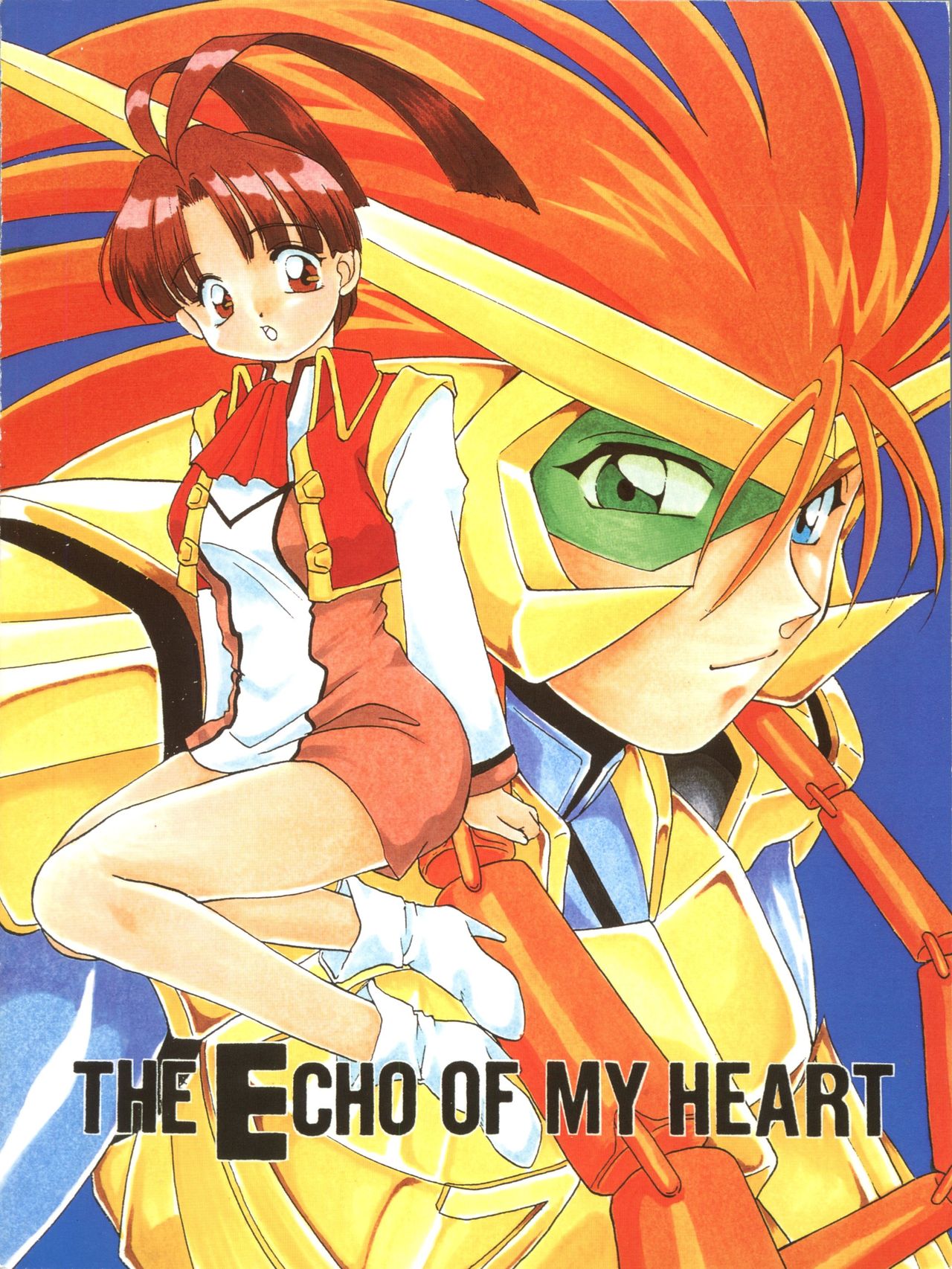 (C52) [RED DRAGON、M-10 (速瀬羽柴、黒河澪)] THE ECHO OF MY HEART (勇者王ガオガイガー)