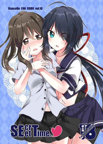 [Vampire*Berry (扇城ひな)] SEcret Time.♥ (艦隊これくしょん -艦これ-) [DL版]