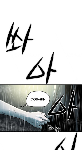 エースCh.1-7(英語)(継続中) エースCh.1-7(英語)(継続中)