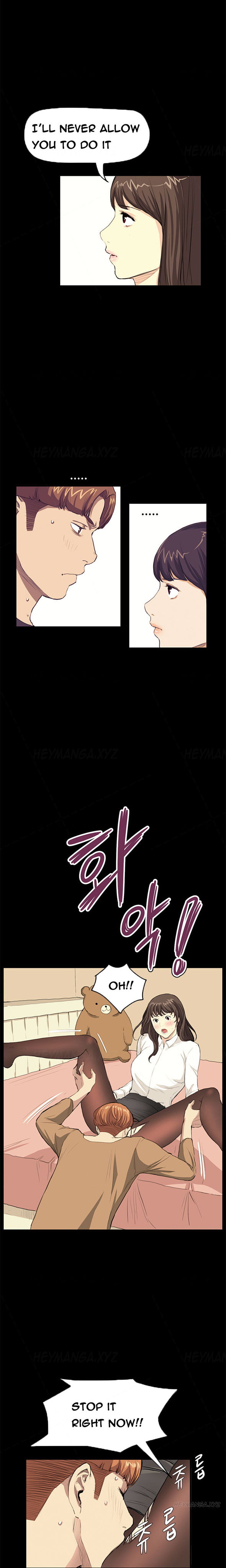 [Keum Sah Gong] Si-Eun Ch.1-32（英語）（進行中）