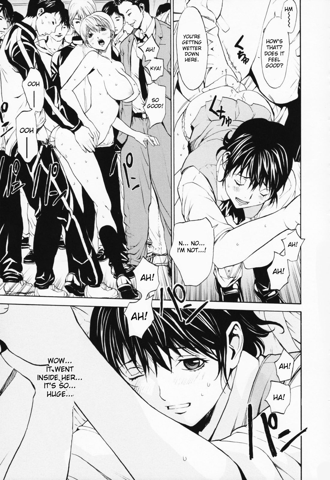 【大河里】女の子？ （英語）