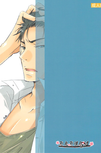 (C74) [天下一BENNY'S、スーパーベイビーズ (BENNY'S、井ノ本リカ子)] THE.B.L 2 [中国翻訳]